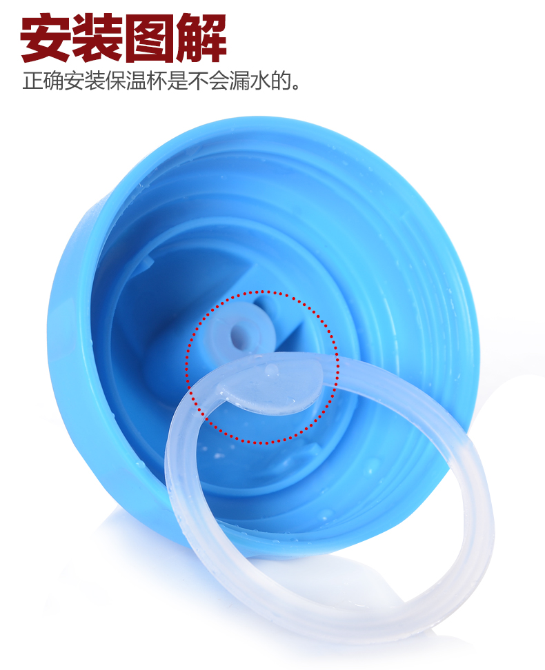 硅膠密封圈