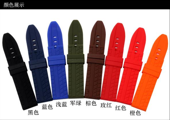 硅膠表帶