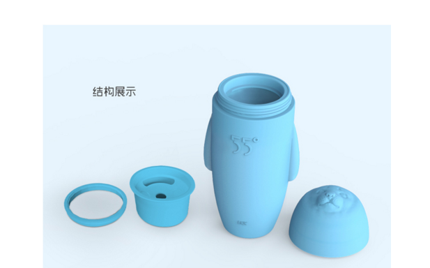 硅膠杯